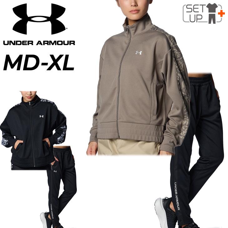 UNDER ARMOUR（アンダーアーマー） ジャージ レディース 上下