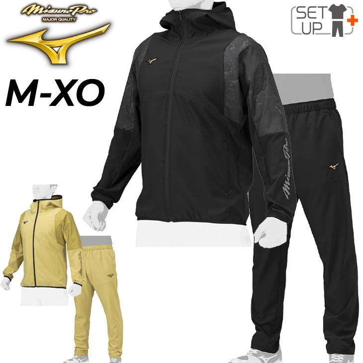 Mizuno Pro（ミズノプロ）ブラックカモフラージュ ウェアセット L