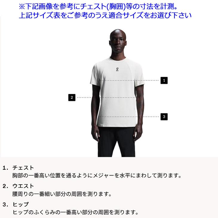 On（オン） スウェットシャツ 長袖 メンズ クラブクルー クルーネック