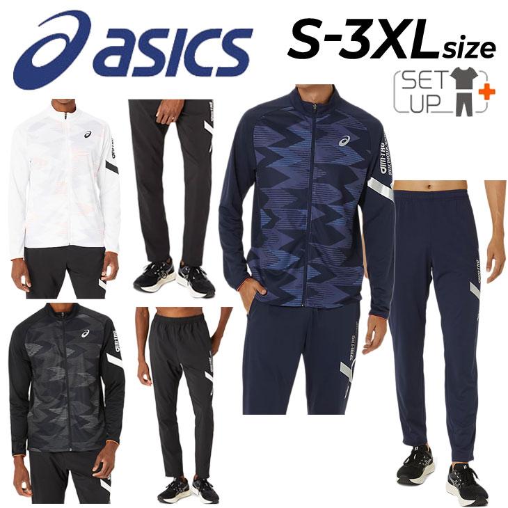 ASICS（アシックス） ジャージ メンズ 上下 ジャケット ロングパンツ