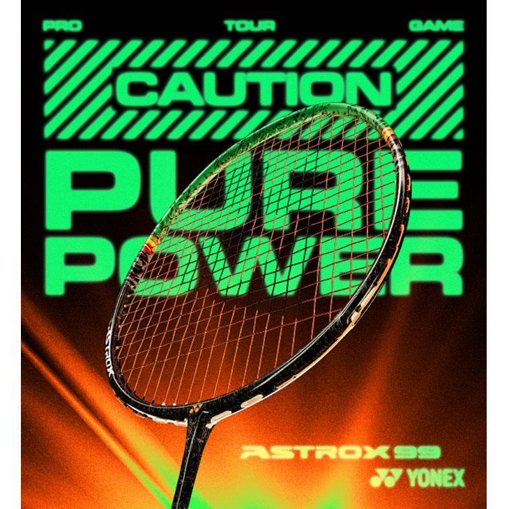 YONEX（ヨネックス） バドミントンラケット アストロクス99ツアー