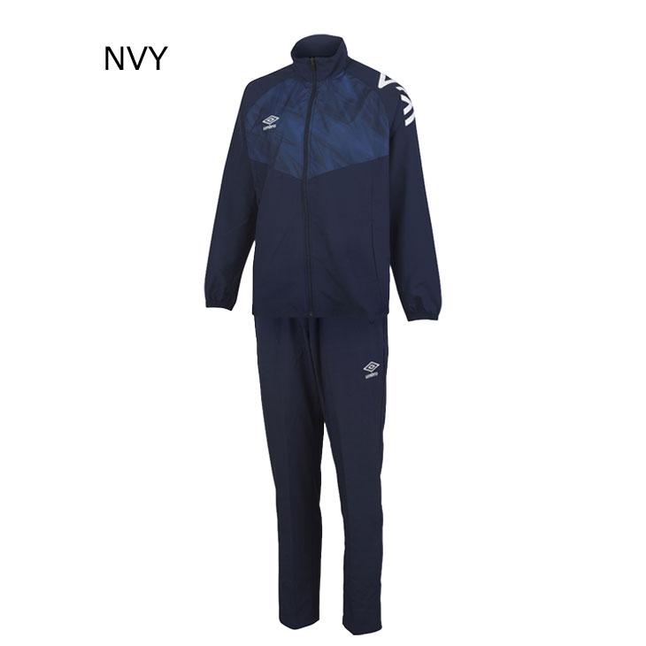 umbro（アンブロ） ジャージ薄手 上下 メンズ セットアップ クロス