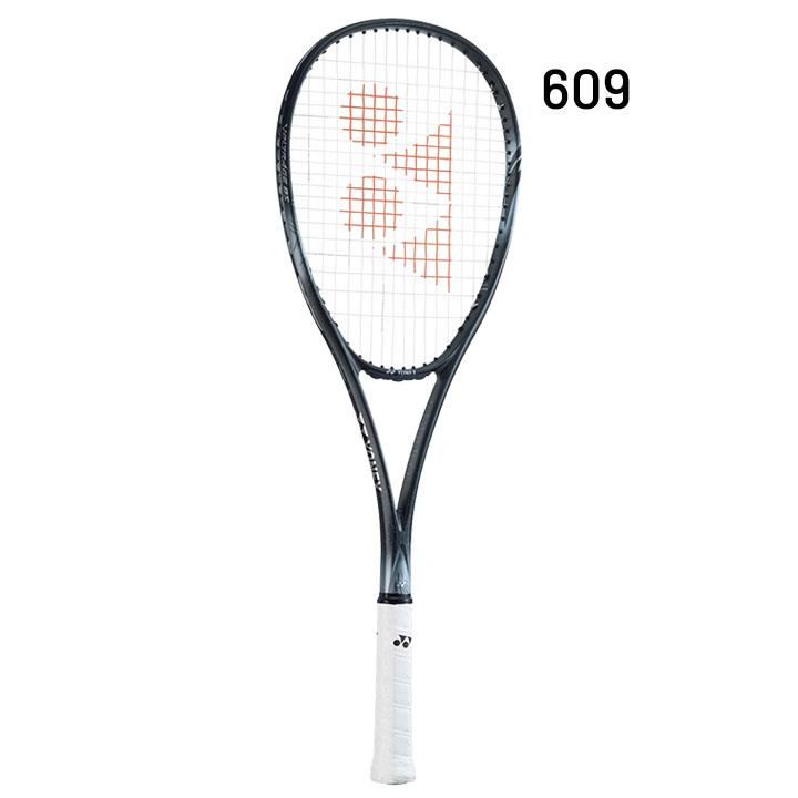 YONEX（ヨネックス） ソフトテニスラケット ボルトレイジ 8S VOLTRAGE