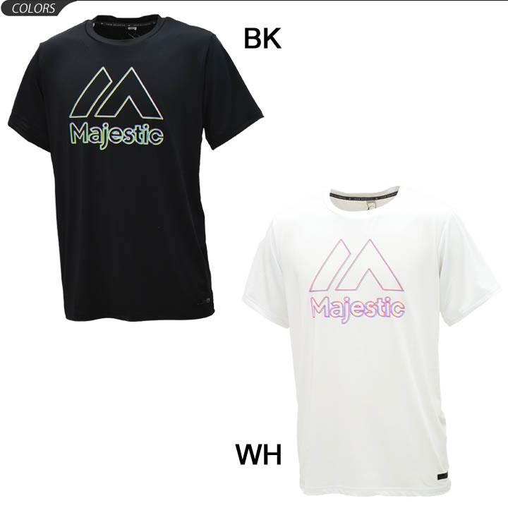 MAJESTIC（マジェスティック） Tシャツ 半袖 メンズ Majestic COOL