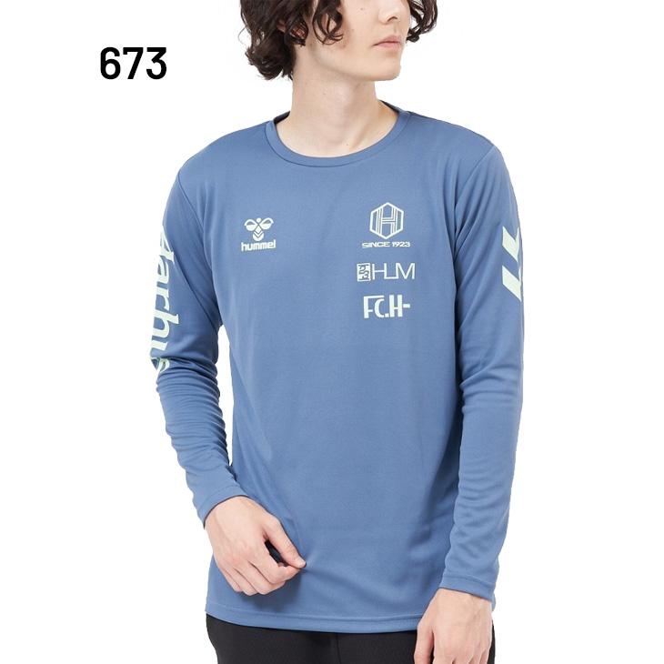 hummel（ヒュンメル） 長袖 Tシャツ メンズ プラクティスシャツ 吸汗