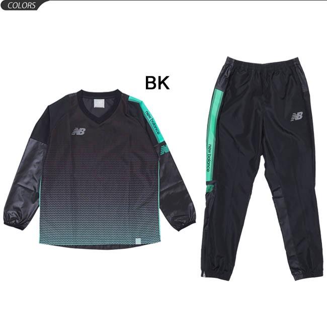 New Balance（ニューバランス） ピステ上下セット キッズ ジュニア