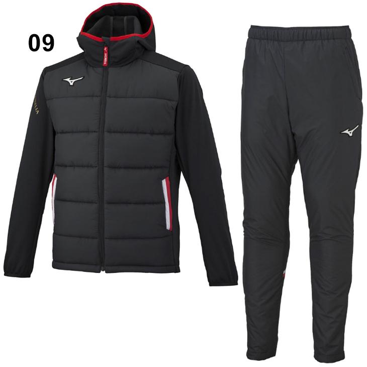 MIZUNO（ミズノ） モレリア 中綿 ジャケット パンツ 上下 メンズ