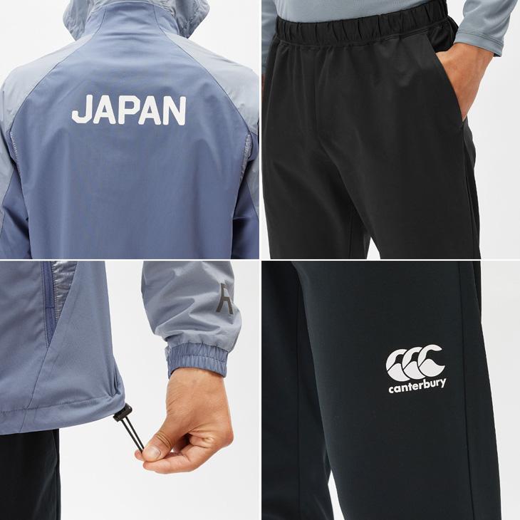 カンタベリー（Canterbury） ジャージ 上下 メンズ ラグビー 日本代表