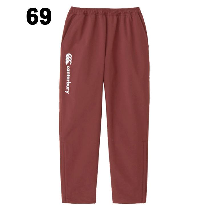 カンタベリー（Canterbury） トレーニングパンツ メンズ プラクティス