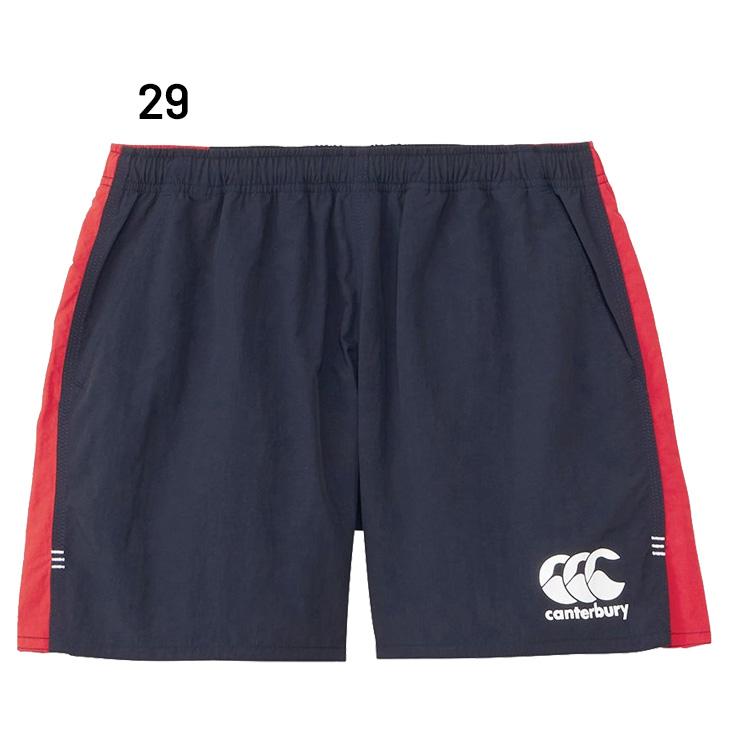 カンタベリー（Canterbury） ショートパンツ メンズ マルチウェイ