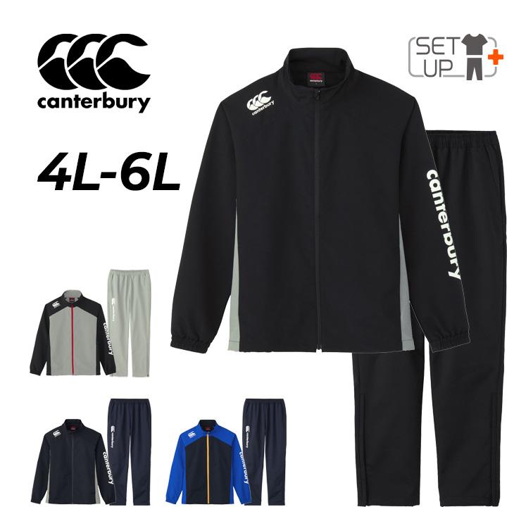 ダイナボアーズ Logisnext Canterbury ラグビーウェア 6L
