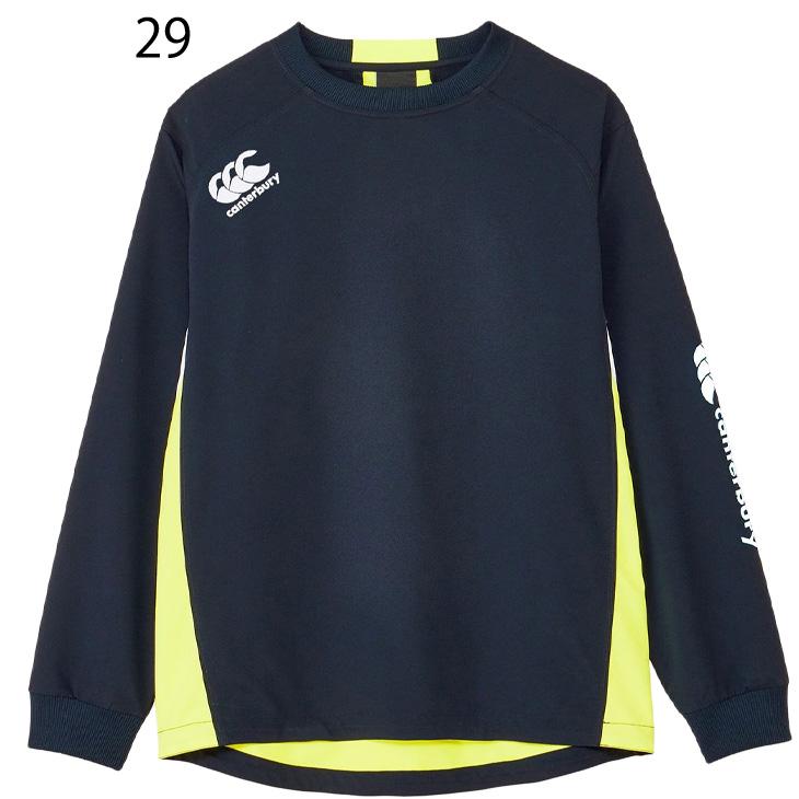 シャツ カンタベリー トレーニングシャツ 長袖 メンズ canterbury