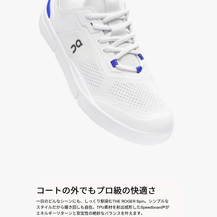 THE オン スニーカー メンズシューズ On ザ ロジャースピン ローカット