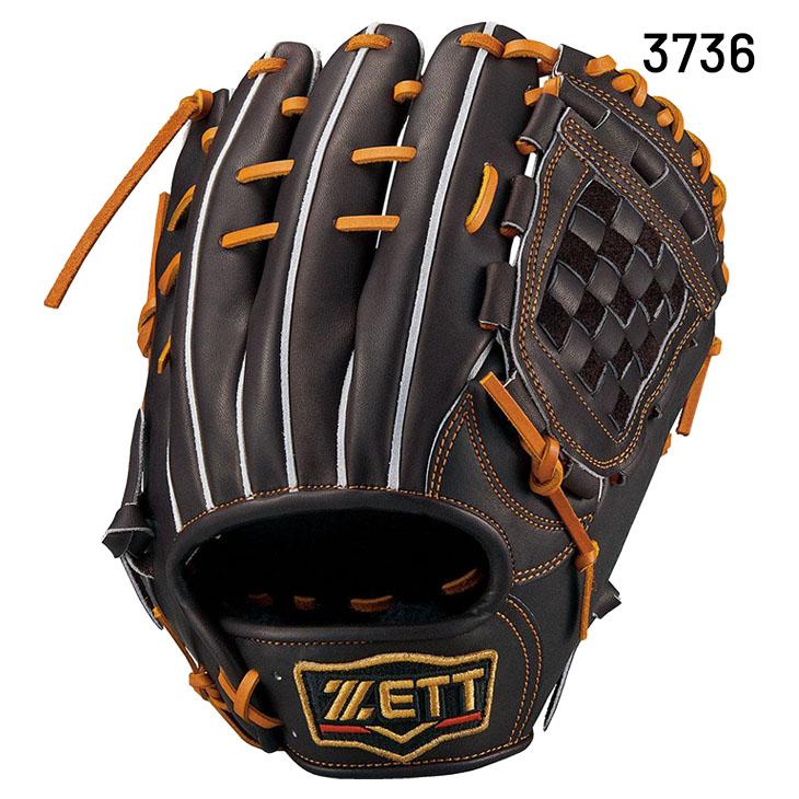 ゼット（ZETT） 一般 硬式グローブ グラブ 右投げ用 ZETT BASEBALL