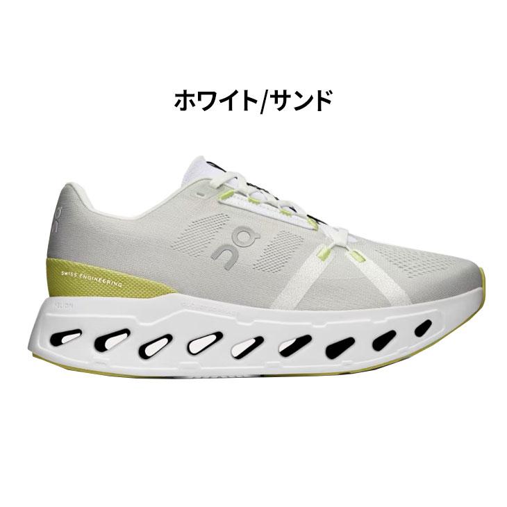 On（オン） ランニングシューズ メンズ クラウドエクリプス 厚底 極厚