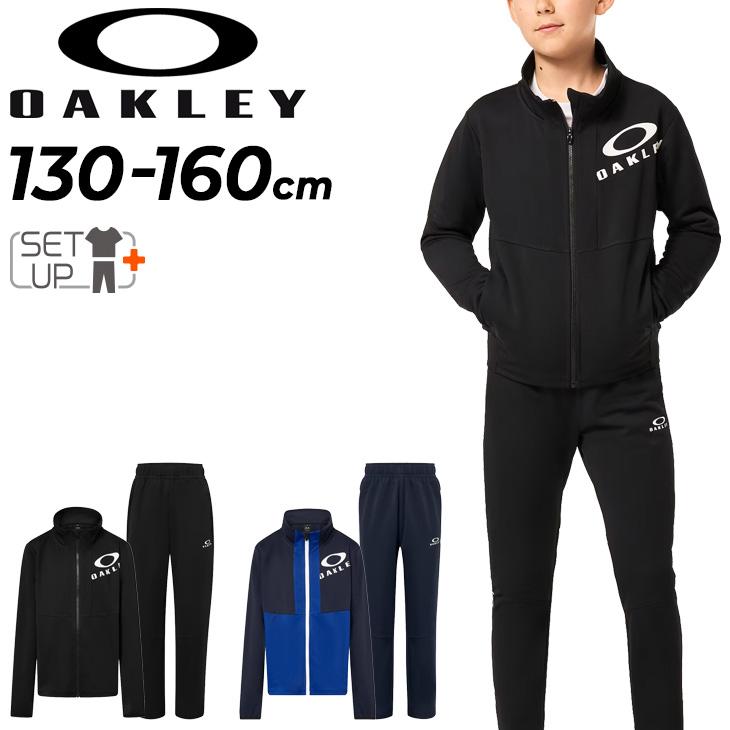 OAKLEY（オークリー） ジャージ 上下 ジュニア ジャケット パンツ 上下