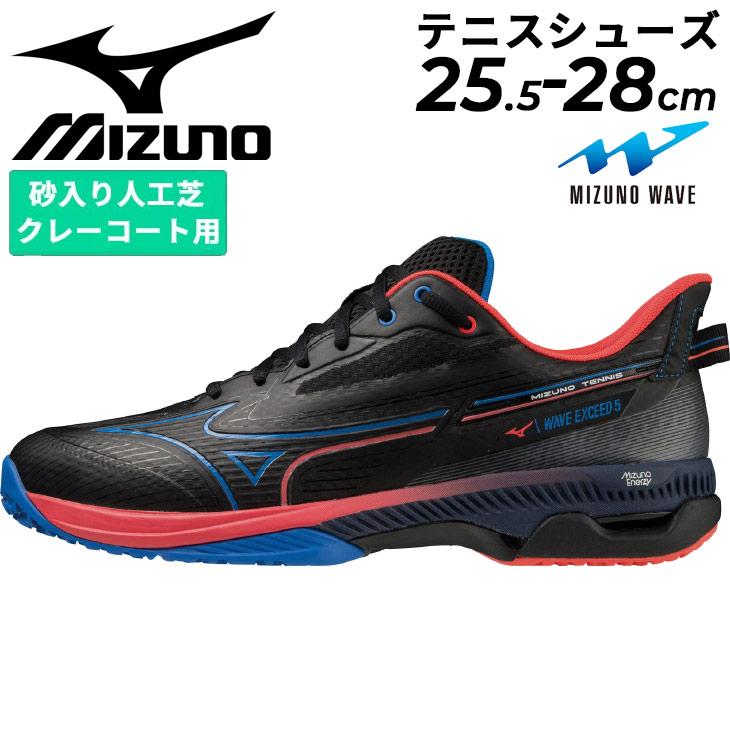 MIZUNO（ミズノ） テニスシューズ 3E相当 メンズ ウエーブエクシード 5