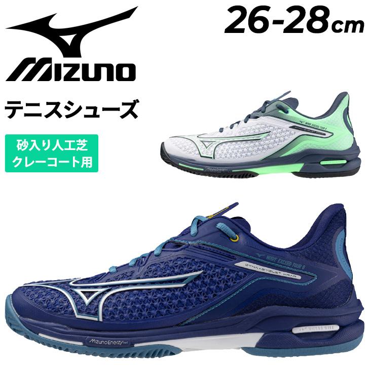 MIZUNO（ミズノ） テニスシューズ メンズ 2E相当 ウエーブエクシード