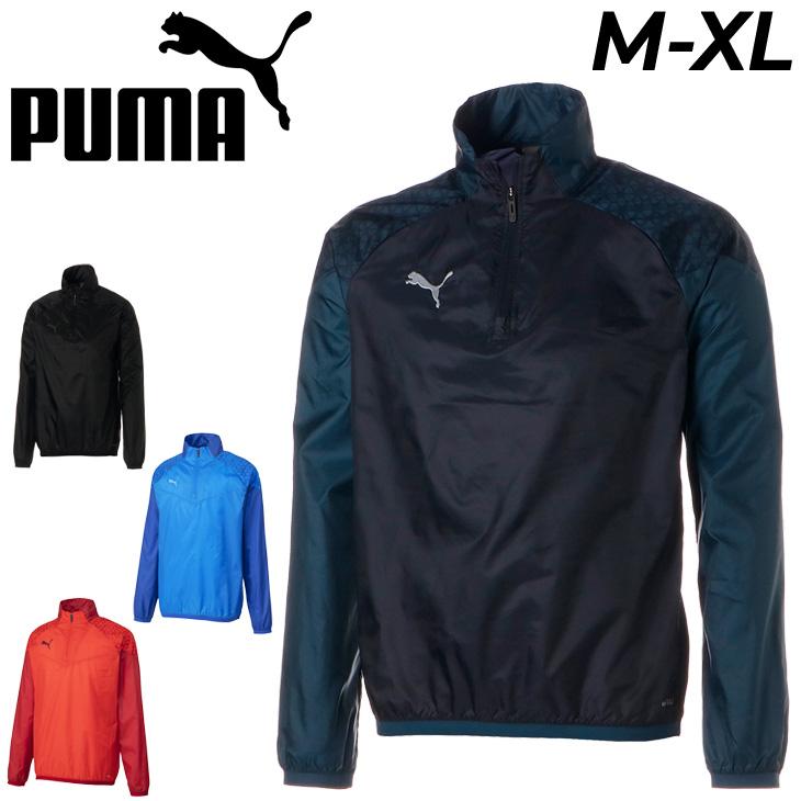 PUMA（プーマ） ピステシャツ 長袖 メンズ PUMA TEAMCUP PISTE