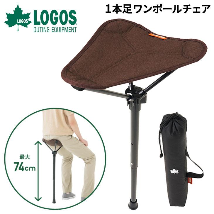 LOGOS（ロゴス） アウトドアチェア 1人用 折りたたみイス 椅子 エア