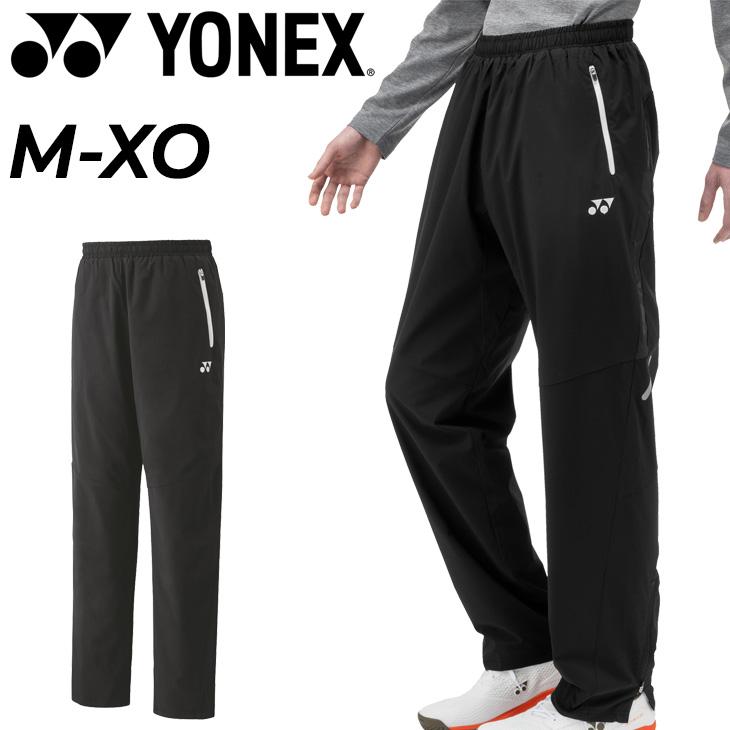YONEX（ヨネックス） ウィンドブレーカーパンツ メンズ レディース
