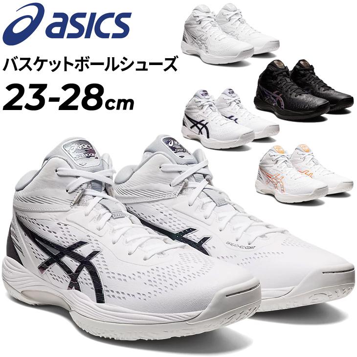 ASICS（アシックス） バスケットボールシューズ ゲルフープ GELHOOP
