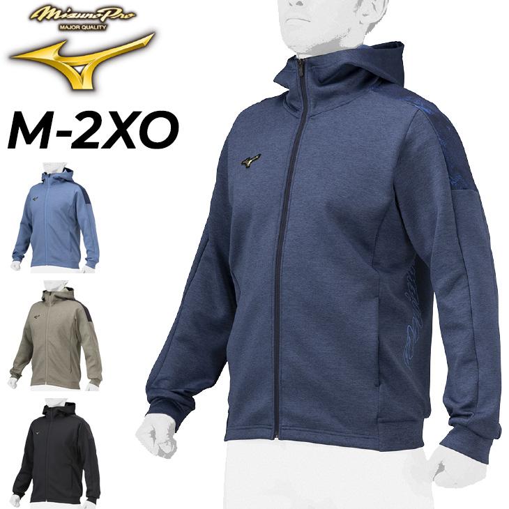 MIZUNO（ミズノ） パーカー スウェット 長袖 メンズ ユニセックス