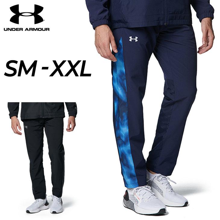 UNDER ARMOUR（アンダーアーマー） ウィンドブレーカー パンツ メンズ