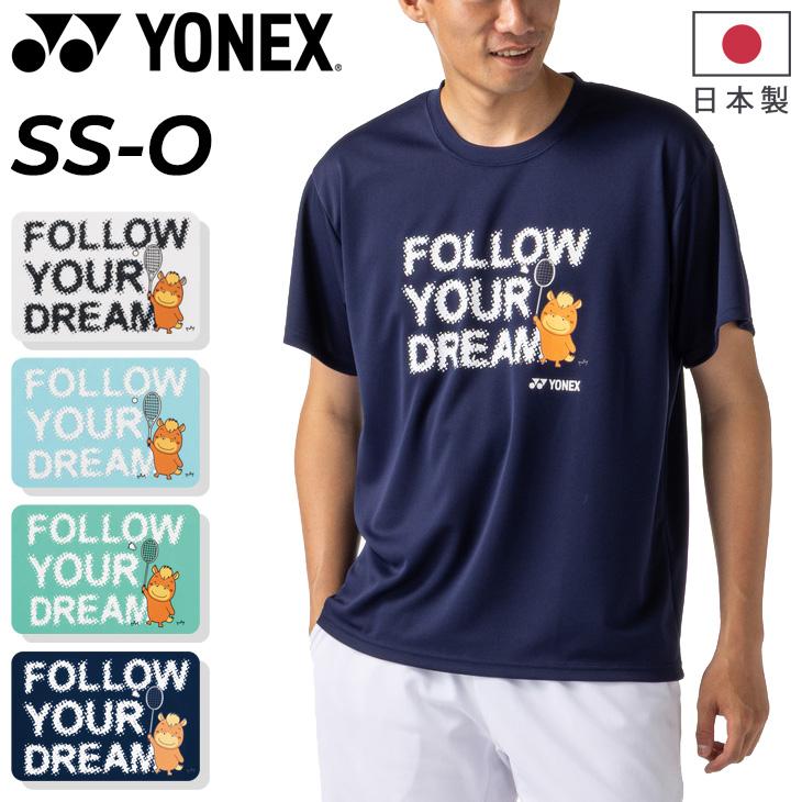 YONEX（ヨネックス） 半袖 Tシャツ メンズ レディース ユニドライT