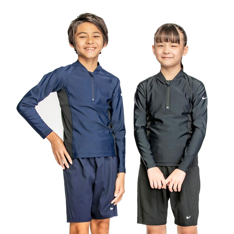 NIKE（ナイキ） キッズ スクール水着 セパレート ジュニア 男の子