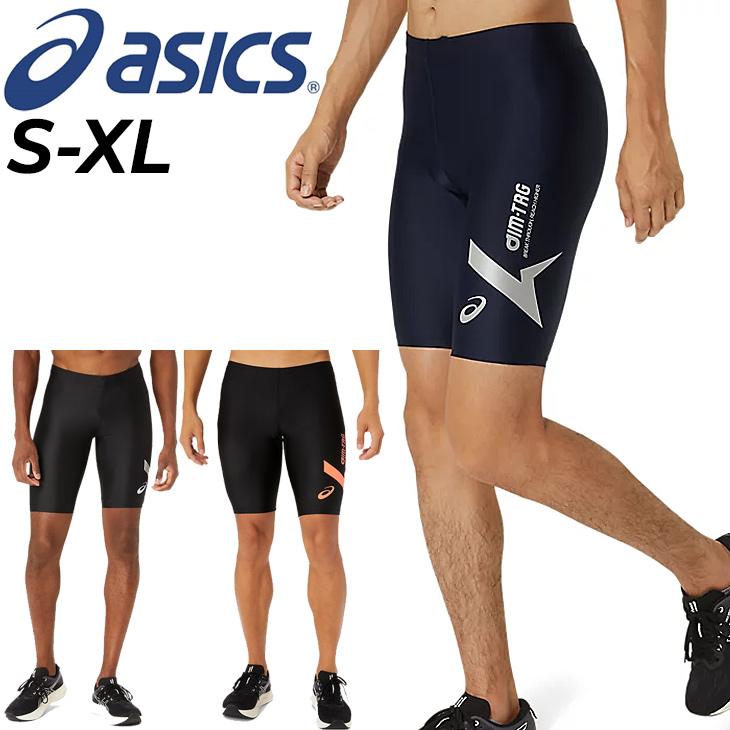 ASICS（アシックス） メンズ ハーフタイツ asics A-I-Mドライミドル