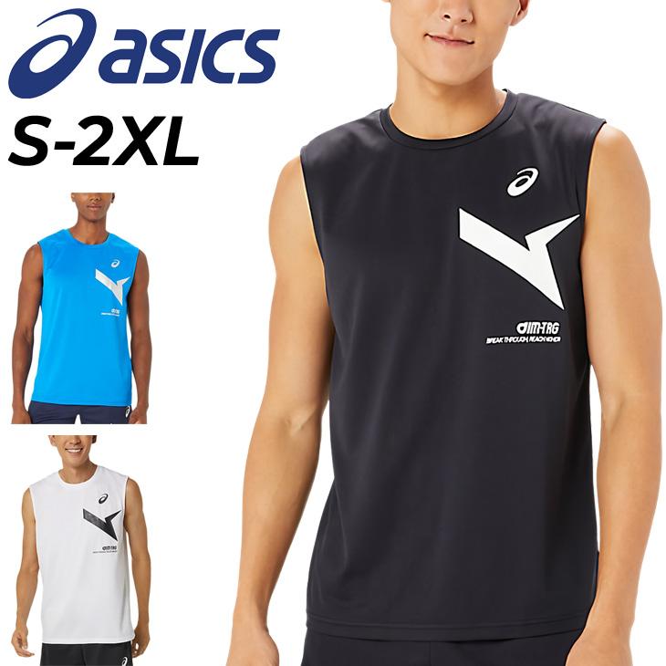 ASICS（アシックス） ノースリーブ Tシャツ メンズ ユニセックス asics