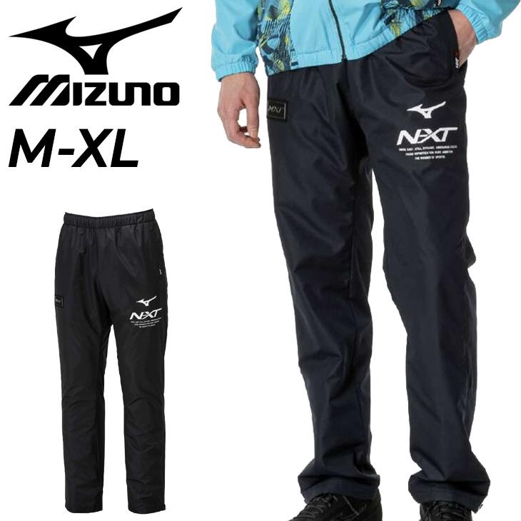 MIZUNO（ミズノ） N-XT ブレスサーモ ウォーマーパンツ メンズ ユニ