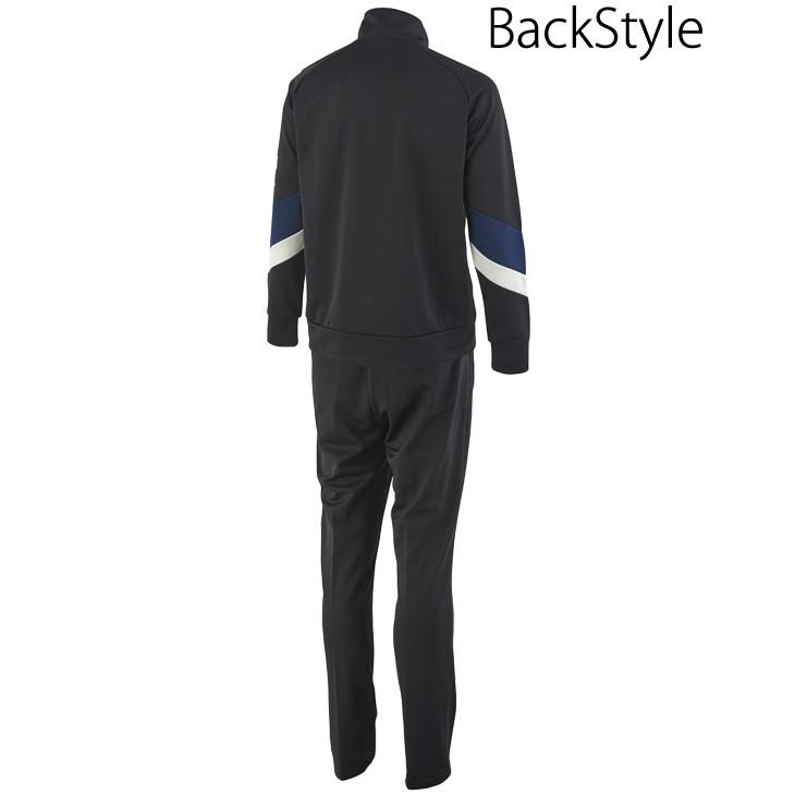 umbro（アンブロ） ジャージ 上下セット メンズ スポーツウェア