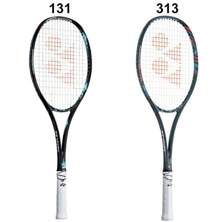 YONEX（ヨネックス） ソフトテニスラケット YONEX GEOBREAK 50VS