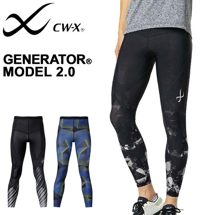 WACOAL（ワコール） コンプレッション ロングタイツ ハイサポート