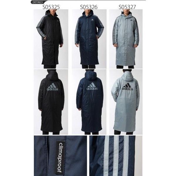 メンズ ベンチコート ロングコート アディダス adidas ウェア アウター