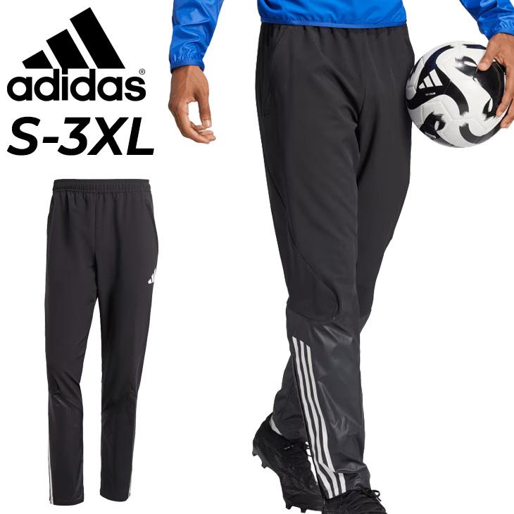 adidas（アディダス） ピステパンツ メンズ ロングパンツ サッカー