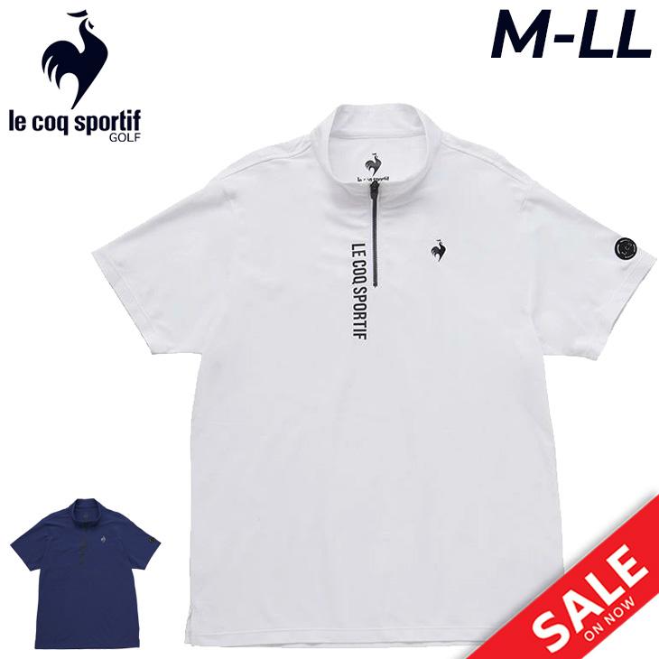le coq sportif（ルコックスポルティフ） ルコック ハーフジップ 半袖