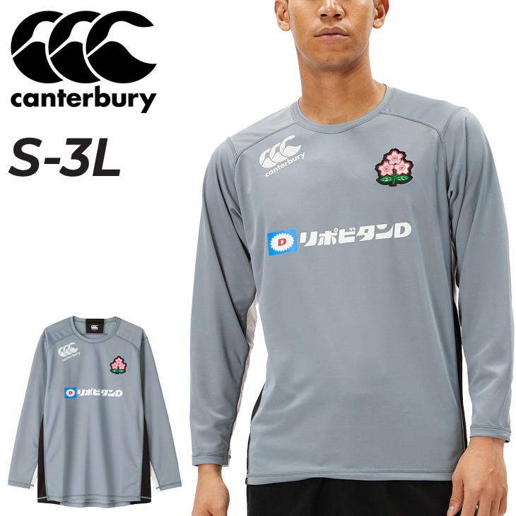 シャツ カンタベリー 長袖 Tシャツ メンズ ラグビー 日本代表