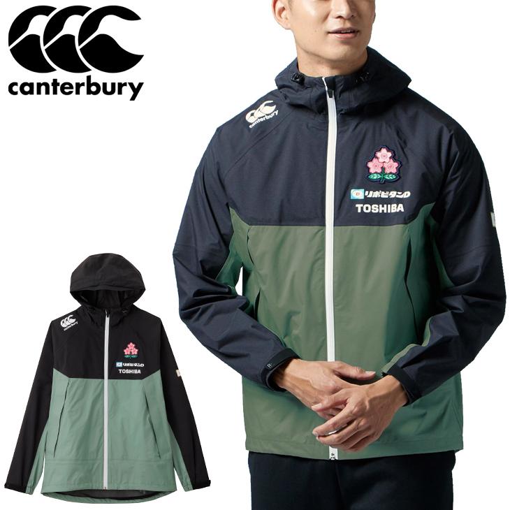 カンタベリー ジャケット メンズ canterbury ラグビー スポーツウェア