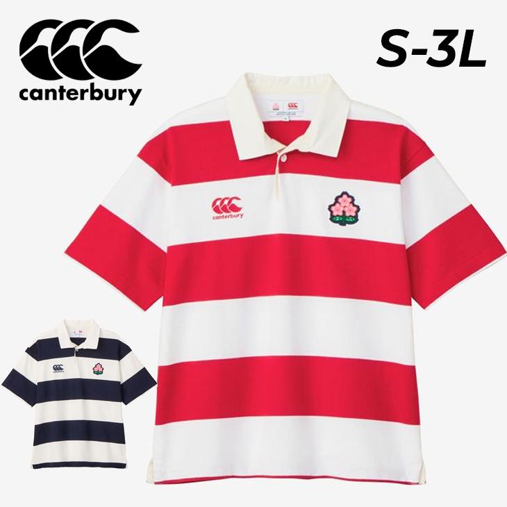 シャツ カンタベリー 半袖 ラガーシャツ メンズ ユニセックス ラグビー