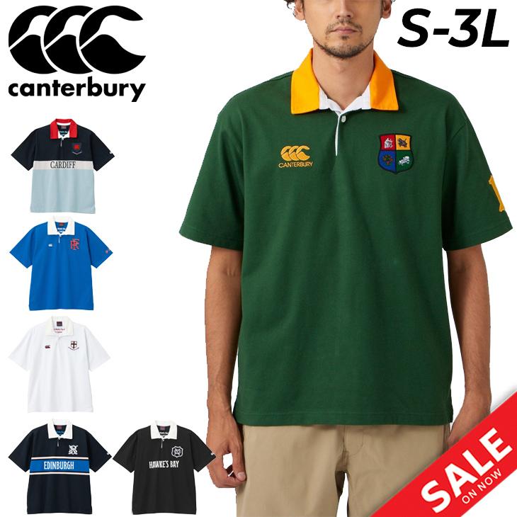カンタベリー ラガーシャツ 半袖 メンズ canterbury ラグビー