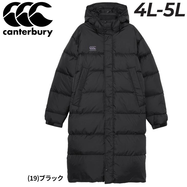 カンタベリー（Canterbury） ダウンコート 4L 5L メンズ 大きいサイズ