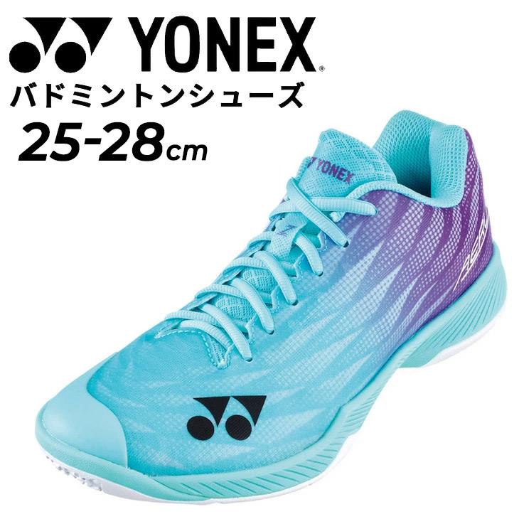 YONEX（ヨネックス） バドミントンシューズ メンズ 3E設計 パワー