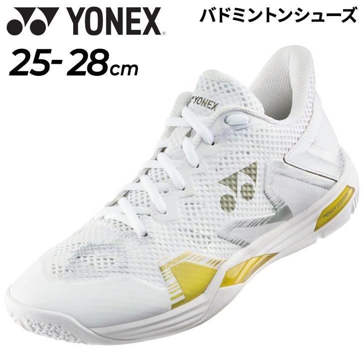 YONEX（ヨネックス） バドミントンシューズ メンズ 3E設計 パワー