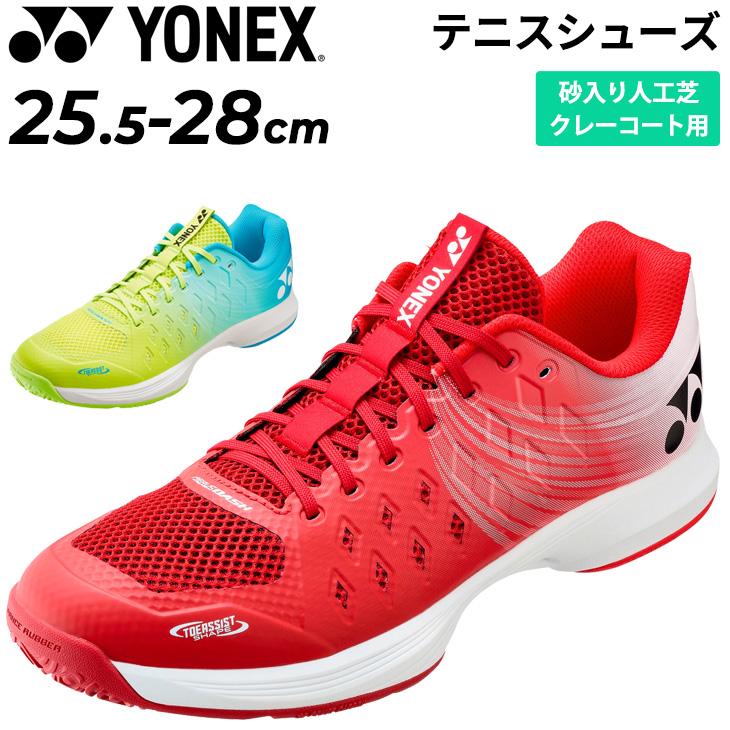 YONEX（ヨネックス） テニスシューズ メンズ クレー・砂入り人工芝