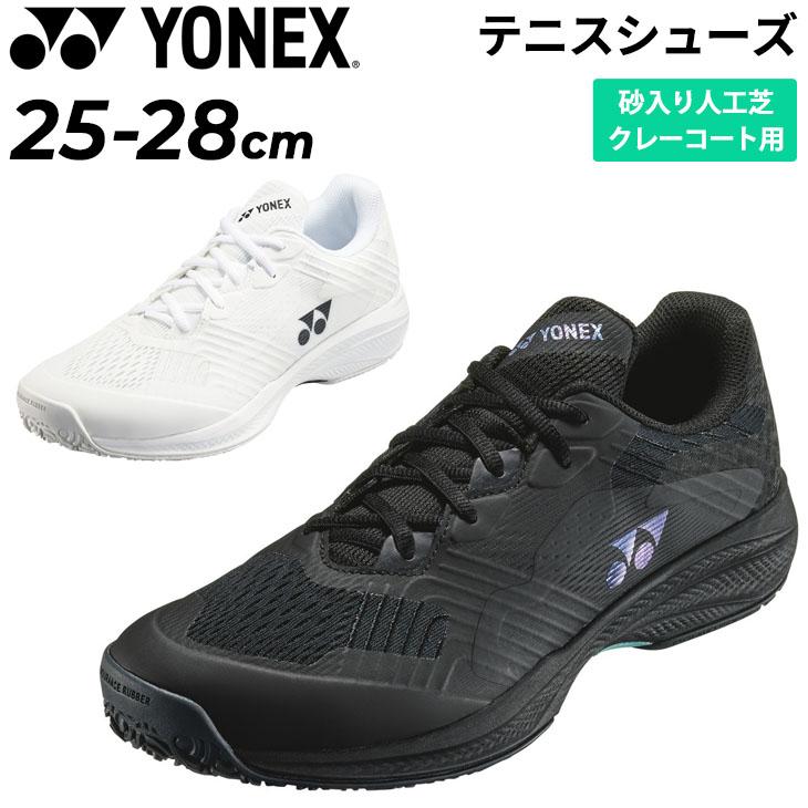 YONEX（ヨネックス） メンズ 4E設計 テニスシューズ クレー・砂入り