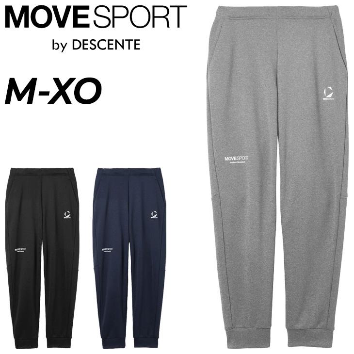 DESCENTE（デサント） ムーブスポーツ ロングパンツ メンズ DESCENTE