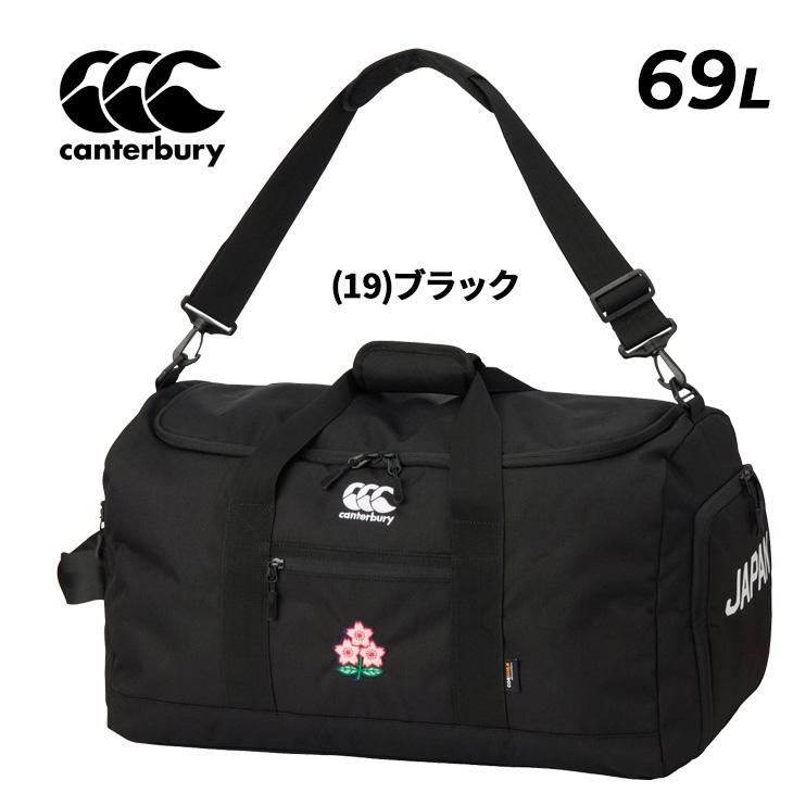 カンタベリー（Canterbury） ボストンバッグ 69L canterbury ジャパン